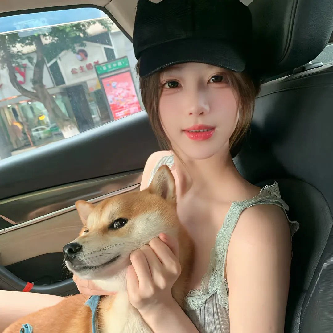末日村庄