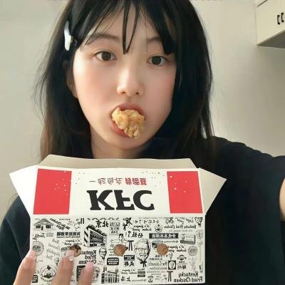 真的不骗你2