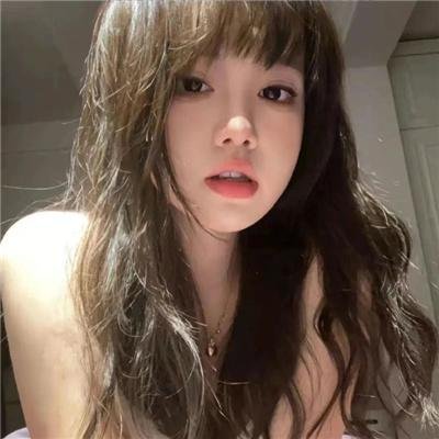 主妇之谜