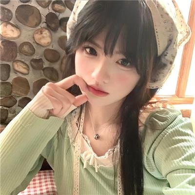 边疆